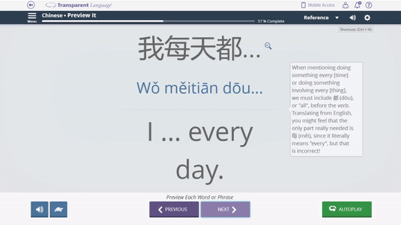 Beginner Chinese for Professionals - Vocab Lesson