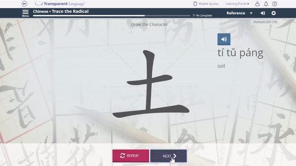 Chinese Radicals Course Stroke Order