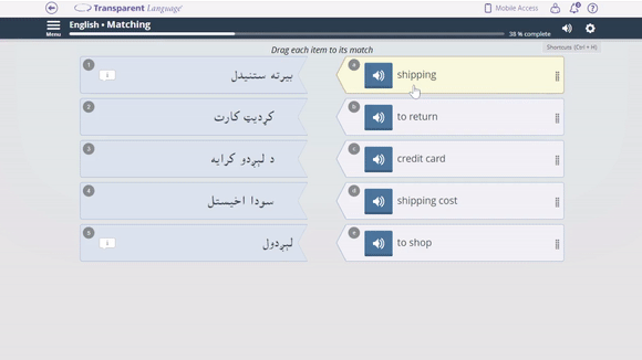 Transparent Language Online English for Pashto Course