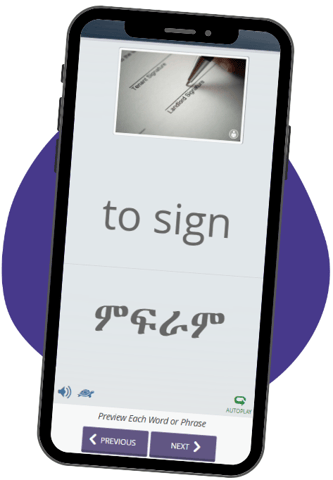 English for Tigrinya speakers course online