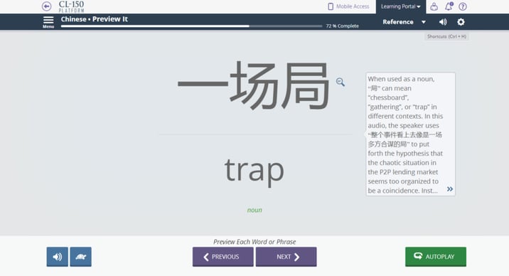 CEFR C2 Chinese Lesson
