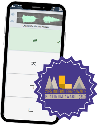 transparent language online modern library award winner
