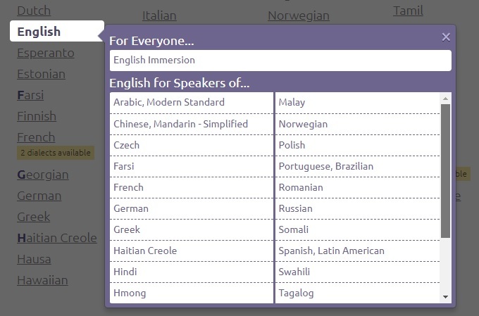 english paired courses