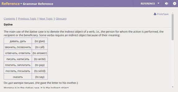 grammar reference transparent language online