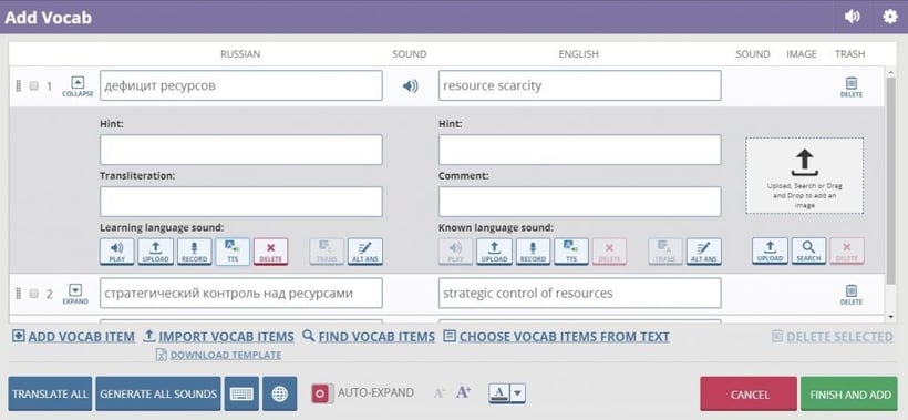 manage learned vocab cl-150