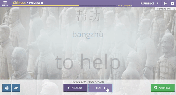 transparent language vocabulary learning