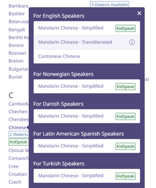 Transparent Language Online language selection screen selecting Mandarin Chinese - Transliterated to find transliterated courses