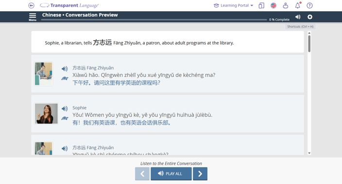 Mandarin Chinese for Library Professionals Course Conversation lesson showing a library dialogue in Chinese characters, Pinyin, and English