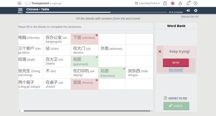 Mandarin Chinese for Library Professionals Course Grammar activity where learners complete Chinese sentences using a word bank