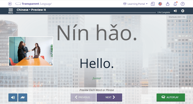 transliterated chinese course
