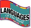 Languages of the World Quizzes