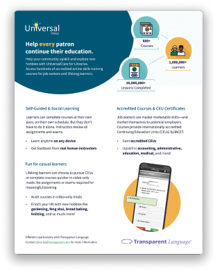 UniversalClass for Libraries